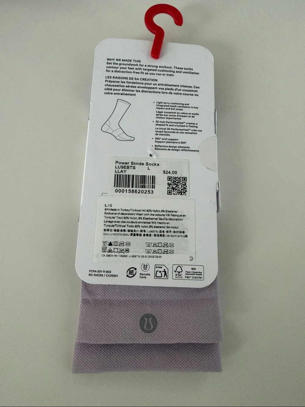 Lululemon - Power Stride Reflective Socks - Crew Length - NWT